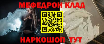 кокаин перу Кандалакша