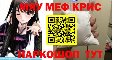 кокаин перу Кандалакша