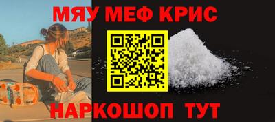 круглые Канаш