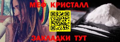 кокаин перу Кандалакша