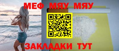 круглые Канаш