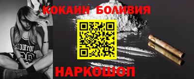 альфа пвп VHQ Камышлов