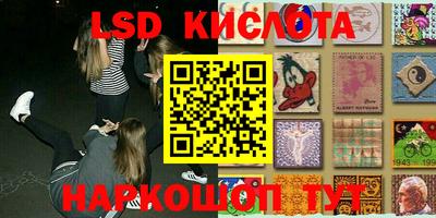 альфа пвп VHQ Камышлов