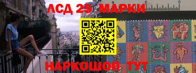 альфа пвп VHQ Камышлов