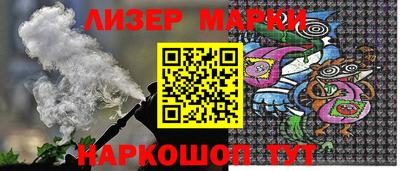 круглые Канаш