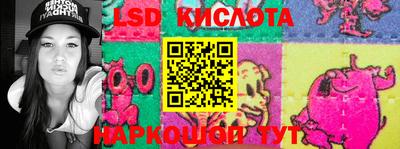 круглые Канаш