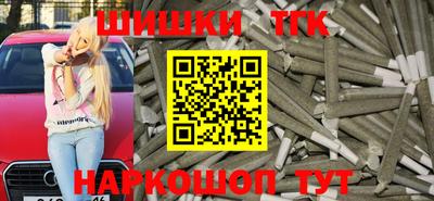 кокаин перу Кандалакша