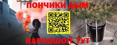 круглые Канаш