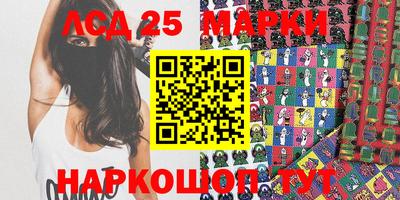 альфа пвп VHQ Камышлов