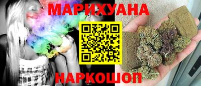 альфа пвп VHQ Камышлов
