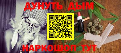 кокаин перу Кандалакша