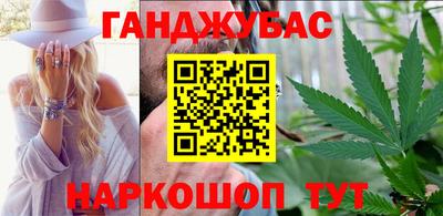 альфа пвп VHQ Камышлов