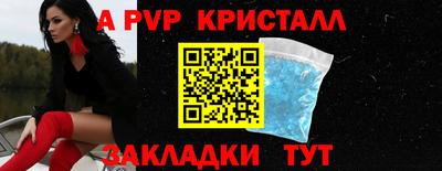 кокаин перу Кандалакша