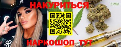 альфа пвп VHQ Камышлов