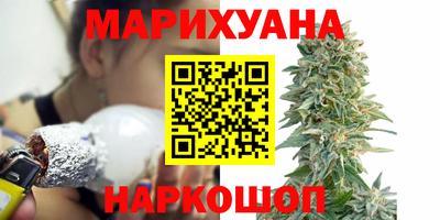 круглые Канаш