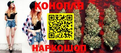 круглые Канаш