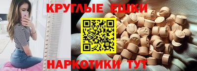 кокаин перу Кандалакша