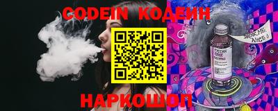 круглые Канаш