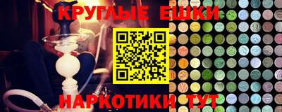 кокаин перу Кандалакша