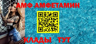 кокаин перу Кандалакша
