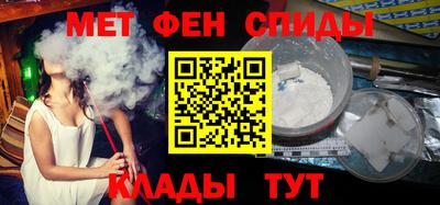 круглые Канаш