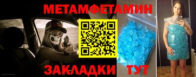 круглые Канаш