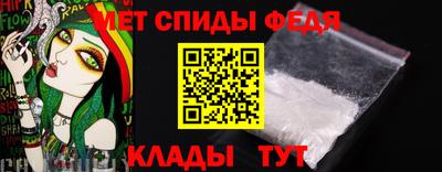 круглые Канаш