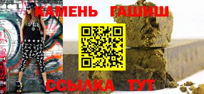 круглые Канаш