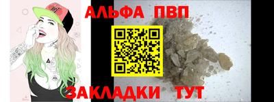круглые Канаш