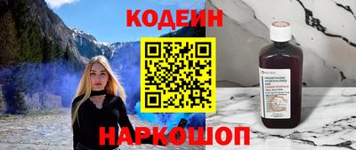 круглые Канаш